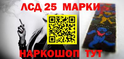 МДПВ Наро-Фоминск