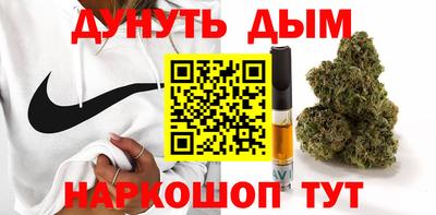 таблы Новодвинск