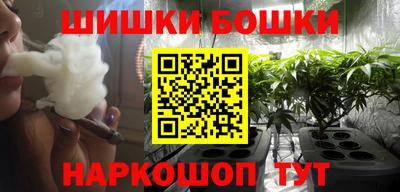ГАЛЛЮЦИНОГЕННЫЕ ГРИБЫ Новокубанск
