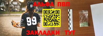 ГАЛЛЮЦИНОГЕННЫЕ ГРИБЫ Новокубанск