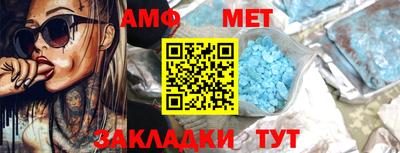ГАЛЛЮЦИНОГЕННЫЕ ГРИБЫ Новокубанск