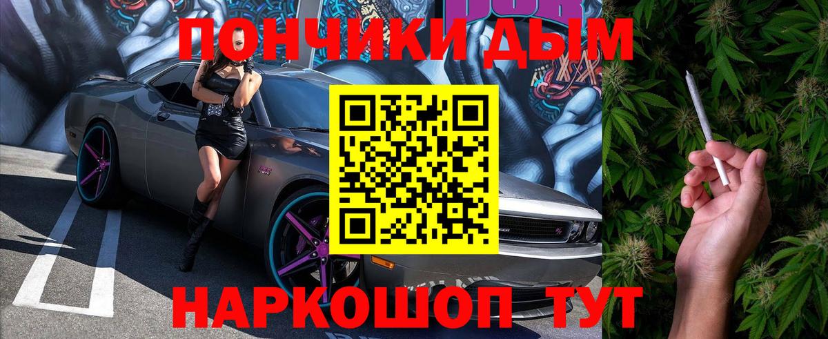 Марихуана семена  Вход с VPN  Марихуана Ganja  Шишки марихуана планчик  Сердобск 